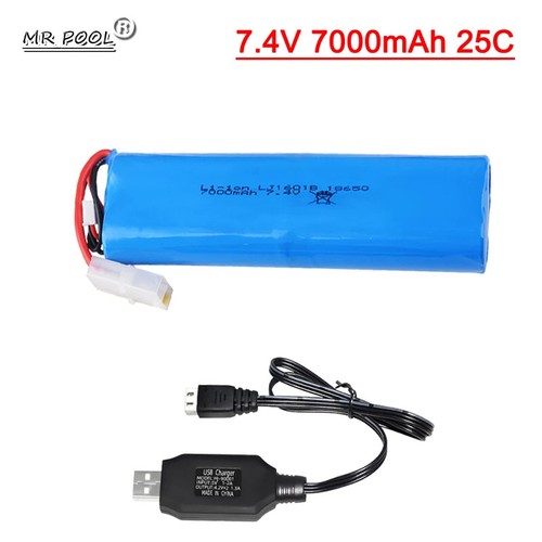 1pcs 7000mah 25c - 2s, 7.4v