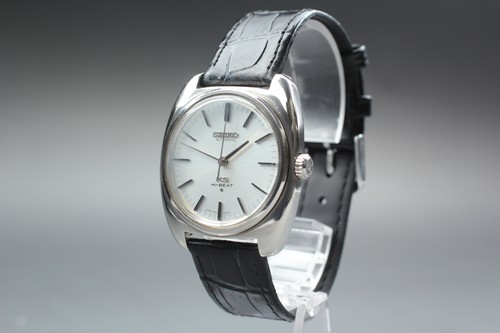 Orologio uomo automatico - orologio,