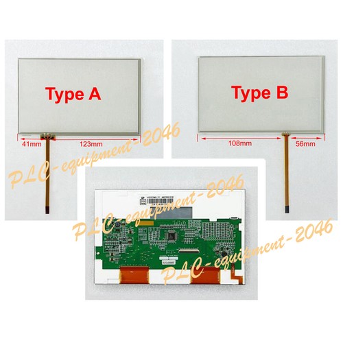 Adatto per at070tn83 1 - adatto,